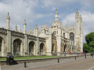 View of the Screen, Main Gatehouse and chapel beyond, King's College, Cambridge, Cambridgeshire, England