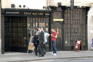 Photograph of  the old Wig and Pen Club, Strand, London, England
