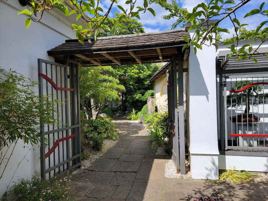 Japonese Garden, Birmingham Botanical Gardens, Birmingham, Warwickshire