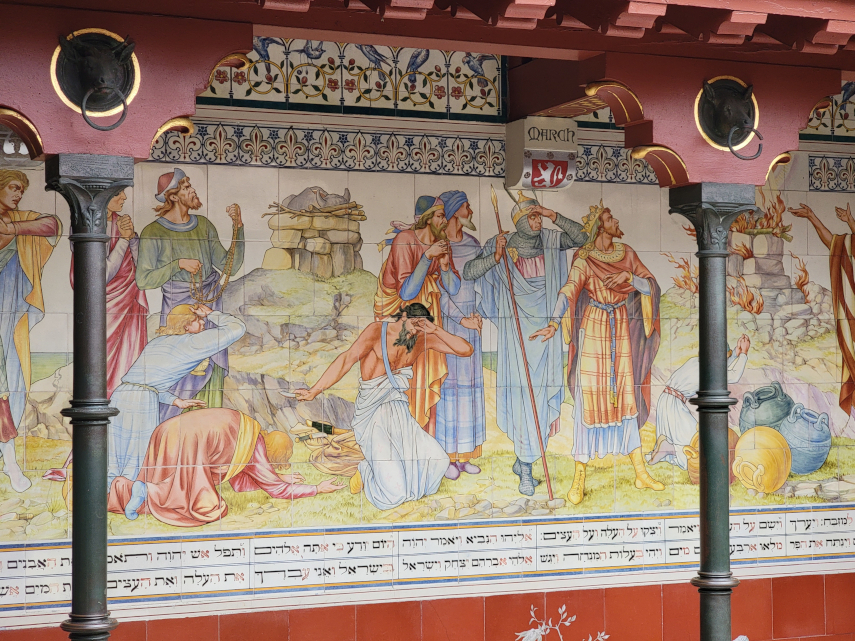 Wall Decoration in the Roof Garden, Cardiff Castle, Cardiff, Glamorgan, Wales, Great Britain.