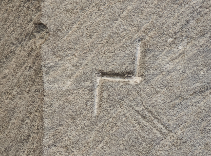A stonemason's mark, St. Mary's Church, Kington