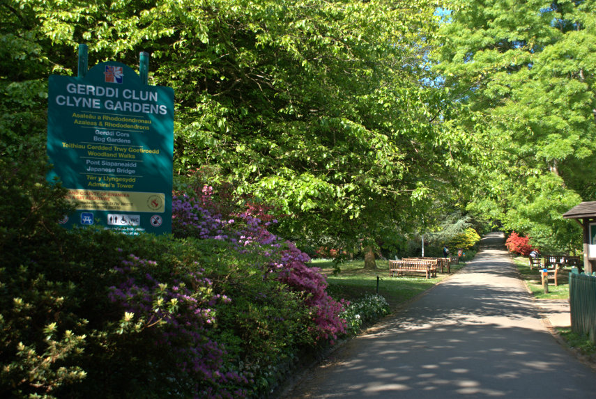 The Main Entrance, Clyne Gardens, Swansea, Glamorgan